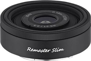 Samyang RS AF 21mm F3.5 I 28mm F3.5 I 32mm F2.8 Sony E-Mount (Sony E, Vollformat)