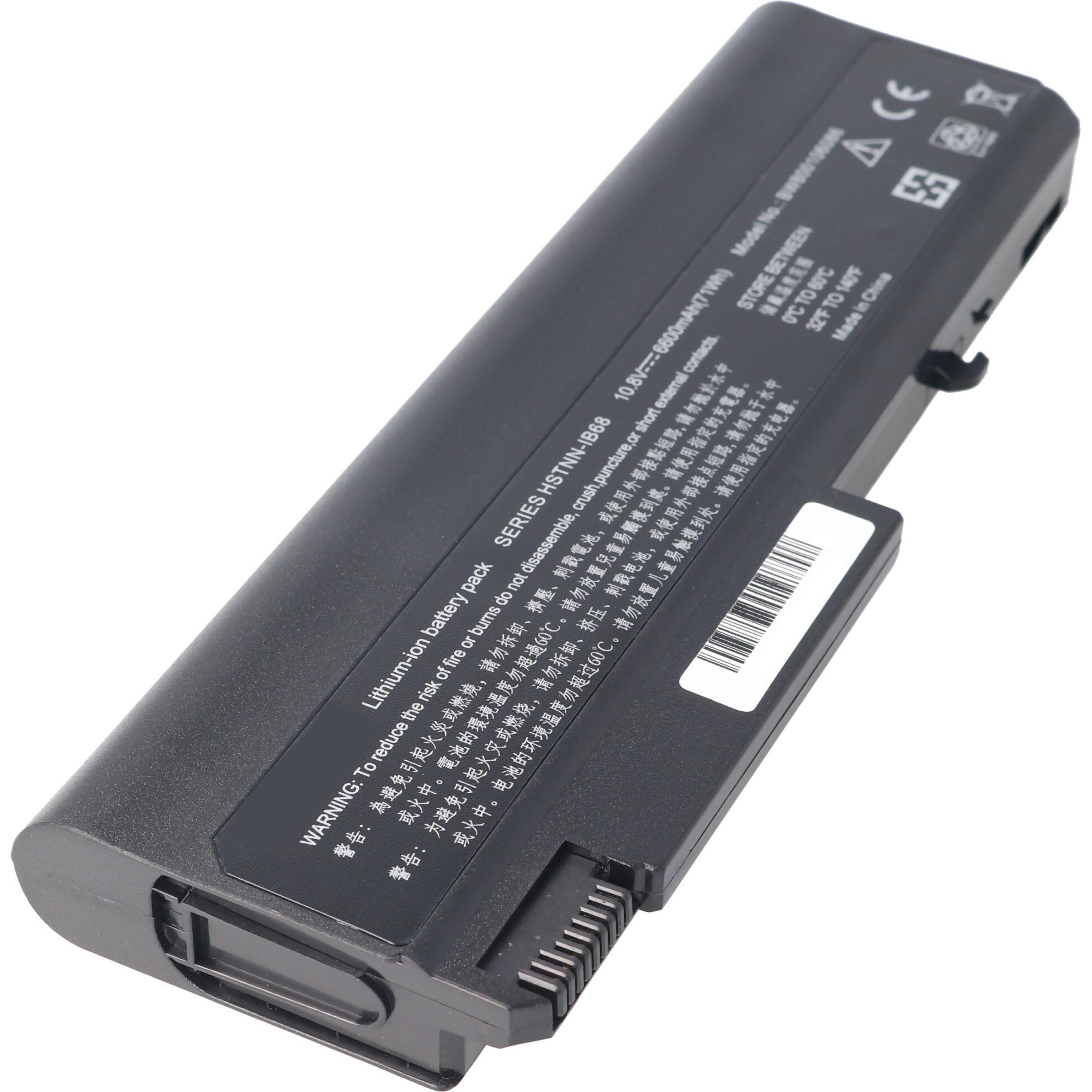 Thumbnail - HP Notebookakku (6 Zellen, 6600 mAh), Notebook Akku