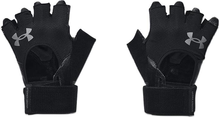 Actual product image Under Armour M'S Weightlifting Gloves (XXL)