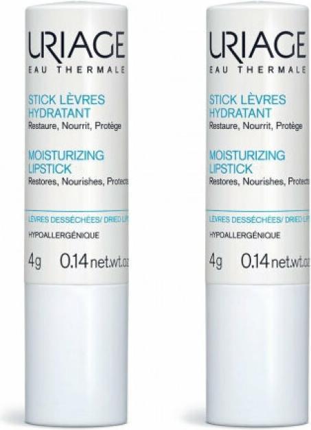 Actual product image Uriage Moisturizing Lip Balm 4g - Pack of 2 (Lip Care Stick)