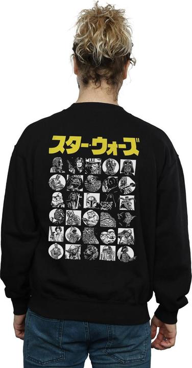 Actual product image Star Wars Mens Japanese Character Badge Sweatshirt (3XL)