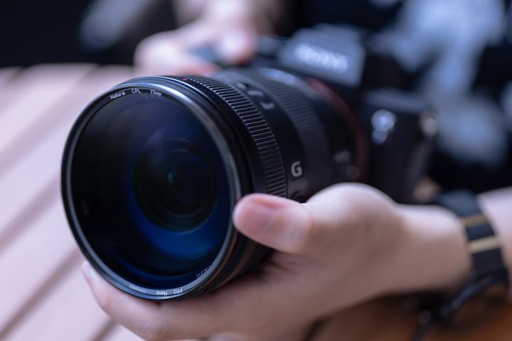 Produktbild Nisi Polarisationsfilter Natural Circular (Objektivfilter Adapter, 62 mm)