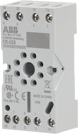 Actual product image ABB CR-U2S