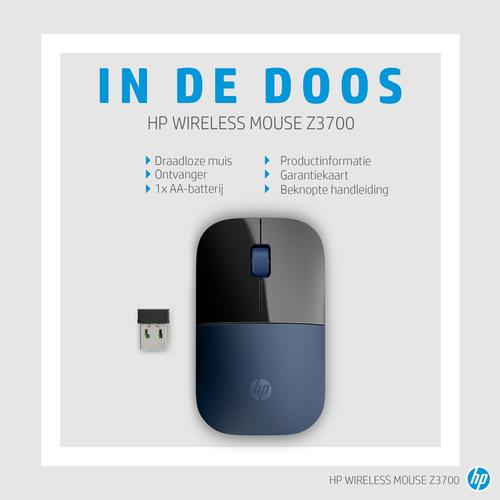 Produktbild HP Z3700 (Kabellos)