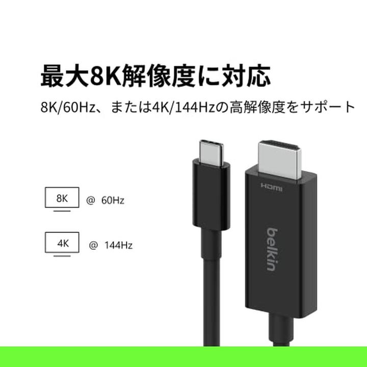 Produktbild Belkin USB Typ C – HDMI (2 m)