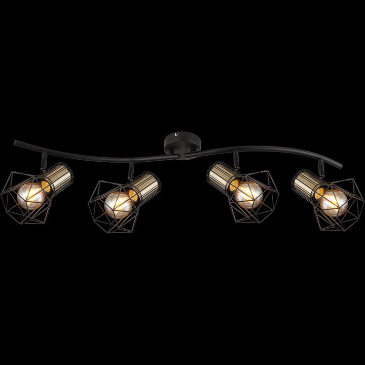 Actual product image Globo Priska (E27)