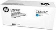 Immagine prodotto HP 651a (C)