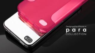 Image du produit more. Collection Para (Apple iPhone 4)