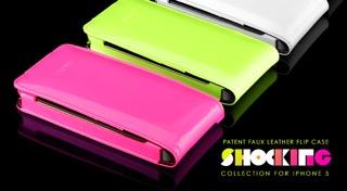 Image du produit more. Collection Shocking (Apple iPhone 5, Apple iPhone 5s)