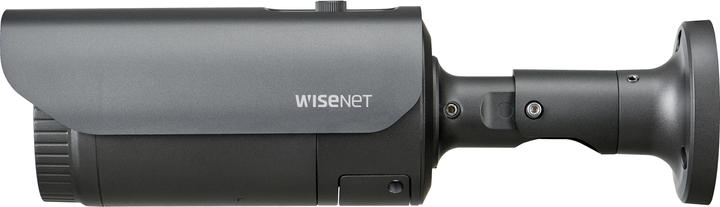 Actual product image Hanwha Network camera QNO-8080R (2592 x 1944 pixels)