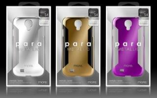 Immagine prodotto more. Para metallico (Samsung Galaxy S4)