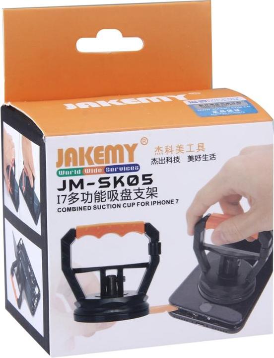 Actual product image Jakemy Suction cup smartphone