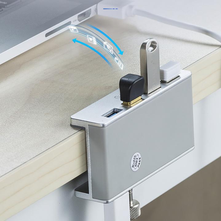 Image du produit Orico Converter MH4PU Hub Clamp-Mounted 4x USB-A 3.0 - Silver (USB-A, 4 ports)