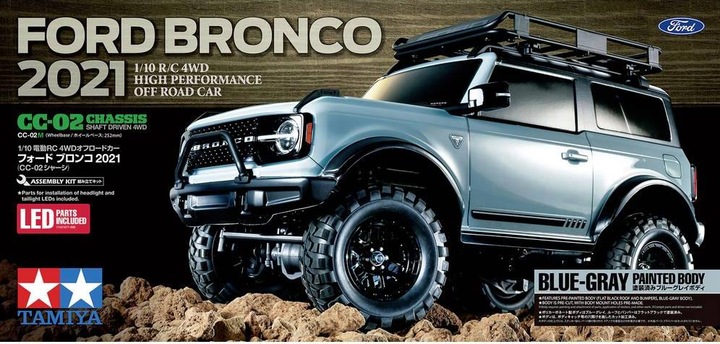Produktbild Tamiya Ford Bronco