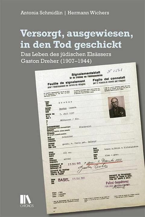 Actual product image Supplied, expelled, sent to death (German, Antonia Schmidlin, Hermann Wichers, 2022)