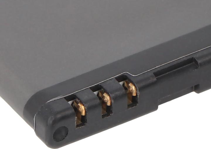 Image du produit Nokia Akku Lumia 520 Akku BL-5J