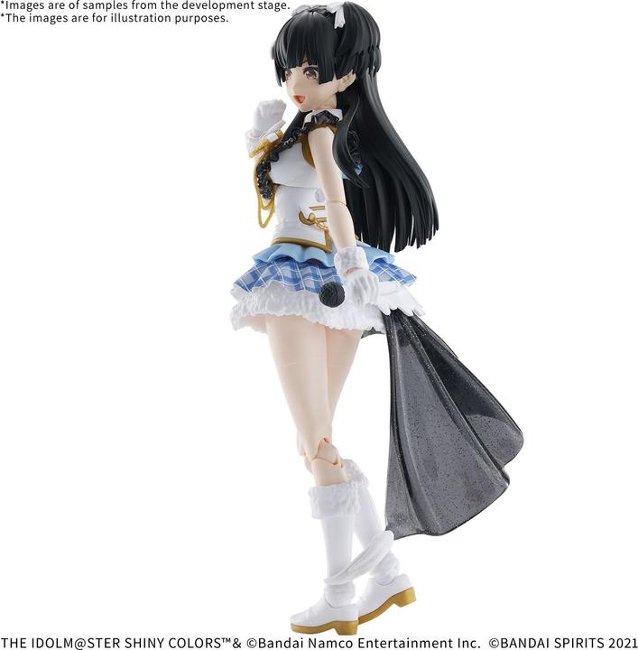 Produktbild Bandai Idolmaster - Fuyuko Mayuzumi