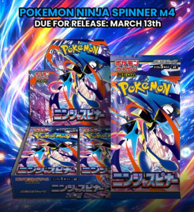 Produktbild Pokémon Pokemon JPN Ninja Spinner Box 30 Buste (Japanisch, Booster Display)