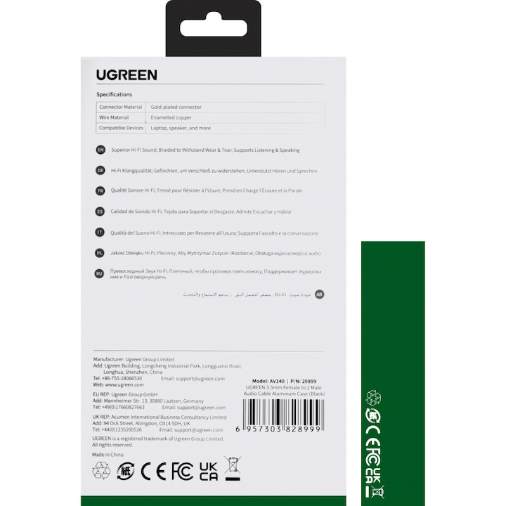 Immagine prodotto Ugreen Splitter Y per microfono e cuffie con jack da 3,5 mm (0.20 m, Connettore da 3,5 mm (AUX))