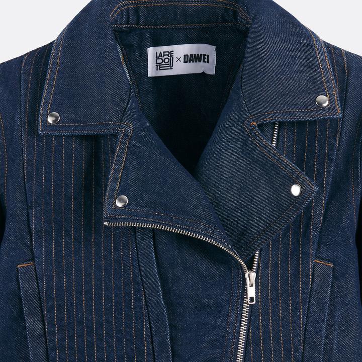 Immagine prodotto Dawei Kurze Jeansjacke im Biker-Stil (38)