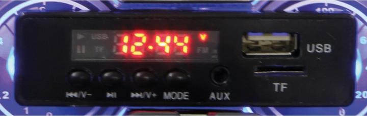 Jamara Soundboard Ride-on Quad Protector USB/SD/UKW