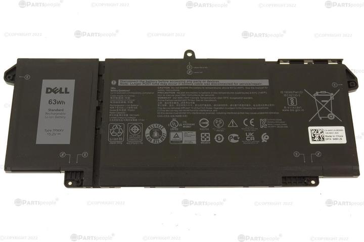 Actual product image Dell Battery 4-cell 63W/HR LI-ION (4 cubicles, 3941 mAh)
