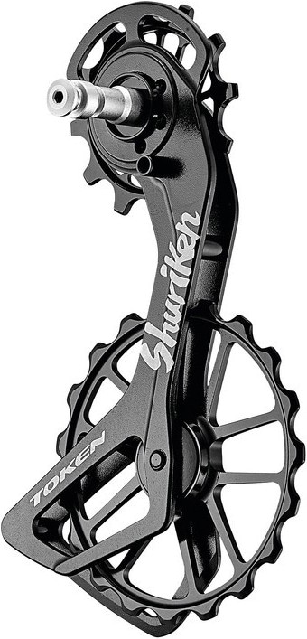 Actual product image Drivetrain