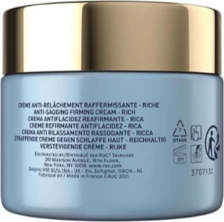 Actual product image Roc Multi Correxion Firm And Lift (50 ml, Day cream)