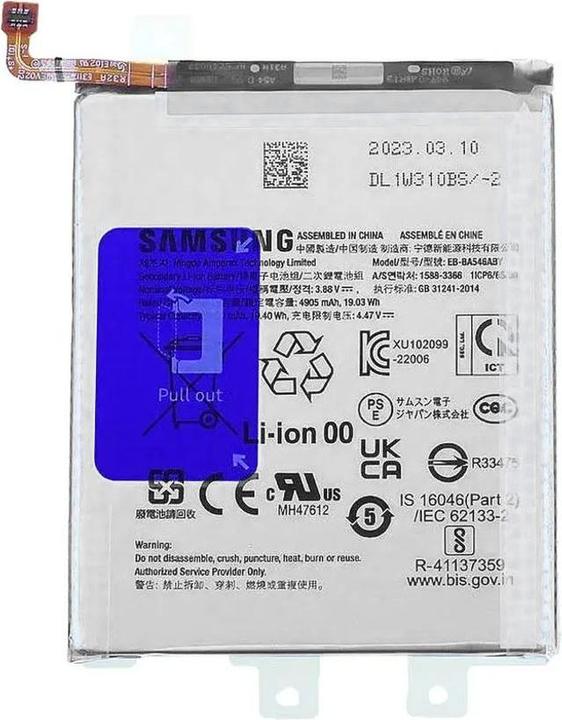 Actual product image Samsung Galaxy A56 Battery EB-BA566ASE 4905 Original