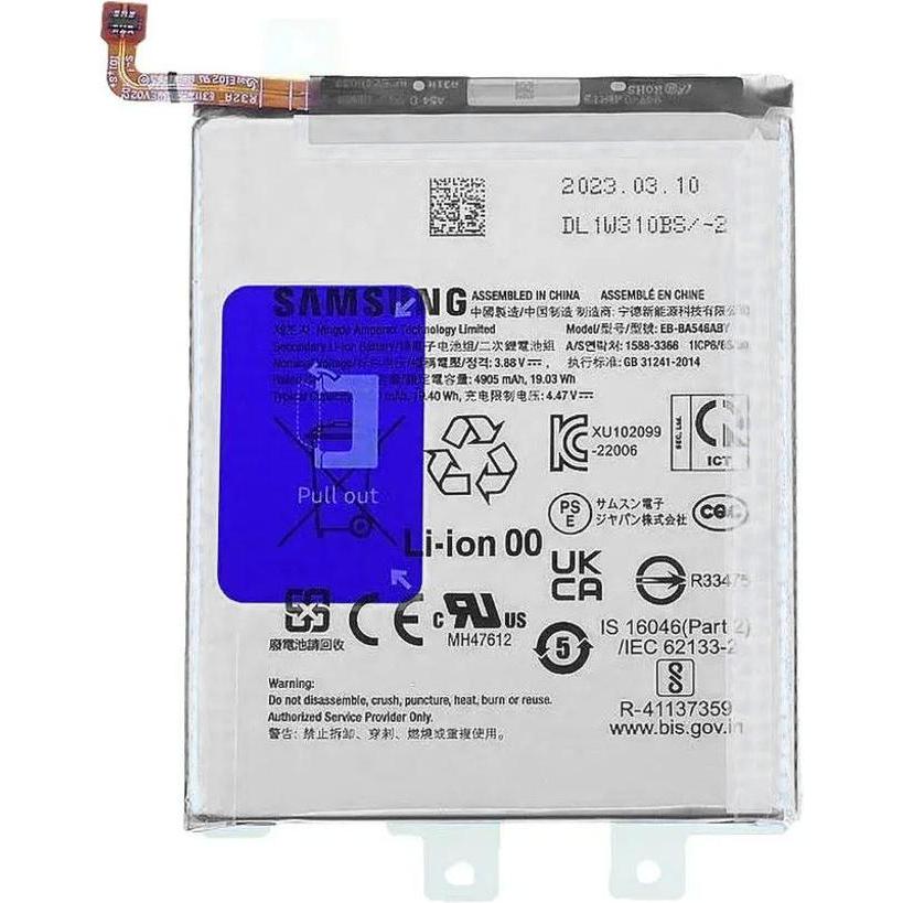 Samsung Galaxy A56 Battery EB-BA566ASE 4905 Original, Smartphone Akku