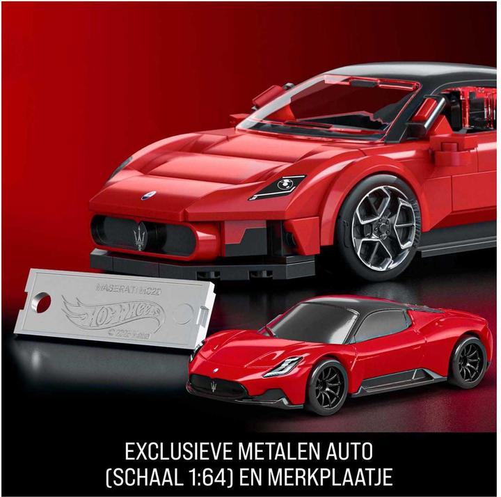 Actual product image Mattel Brick Shop Speed Series Maserati MC20