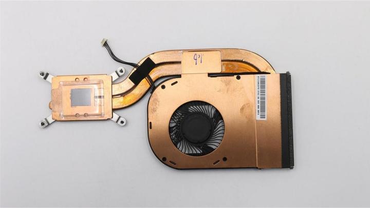 Immagine prodotto Lenovo Termico con ventola