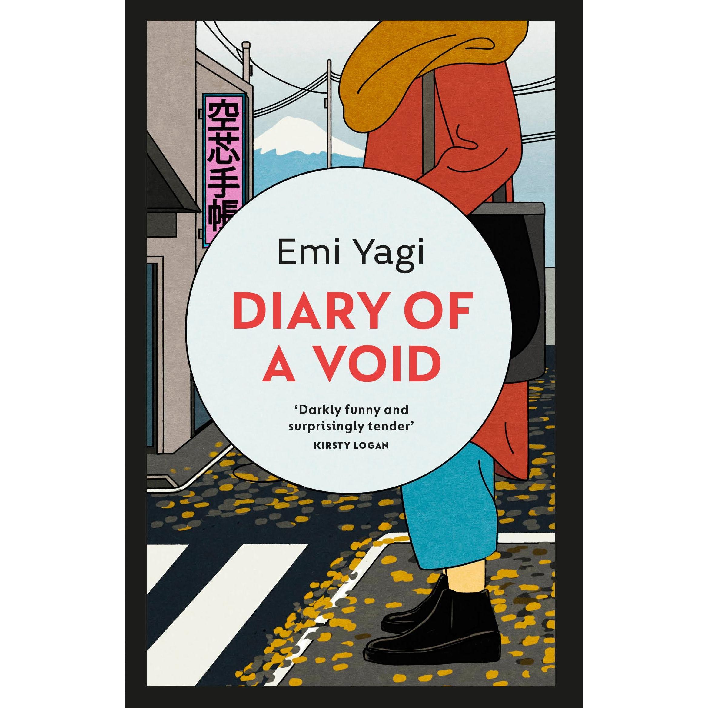 Diary of a Void, Belletristik von Lucy North, Emi Yagi, David Boyd