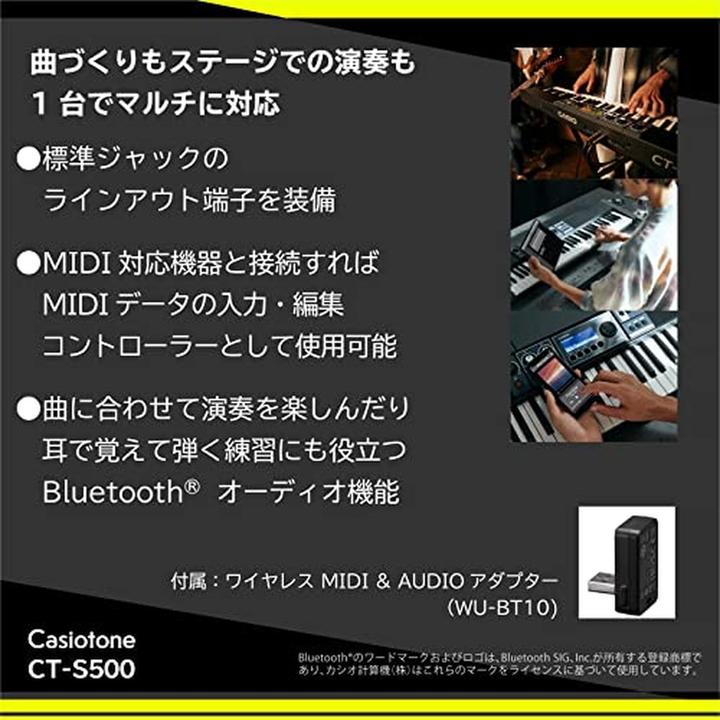 Actual product image Casio Keyboard CT-S500 (61 Keys)