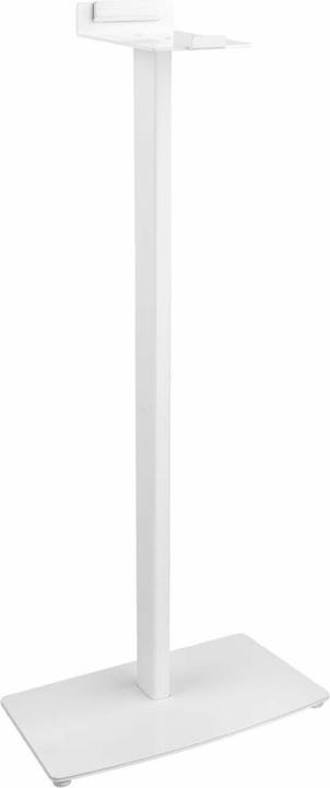 Image du produit Cavus CSP5W (1 pièce, Installation murale, Réglable en hauteur)