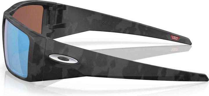 Produktbild Oakley Heliostat