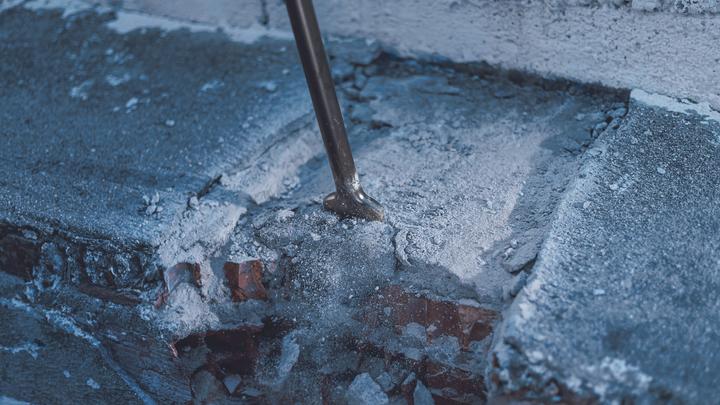 Produktbild Bosch Professional Zubehör PRO HEX 30-4C Spatmeissel, 75 x 450 mm
