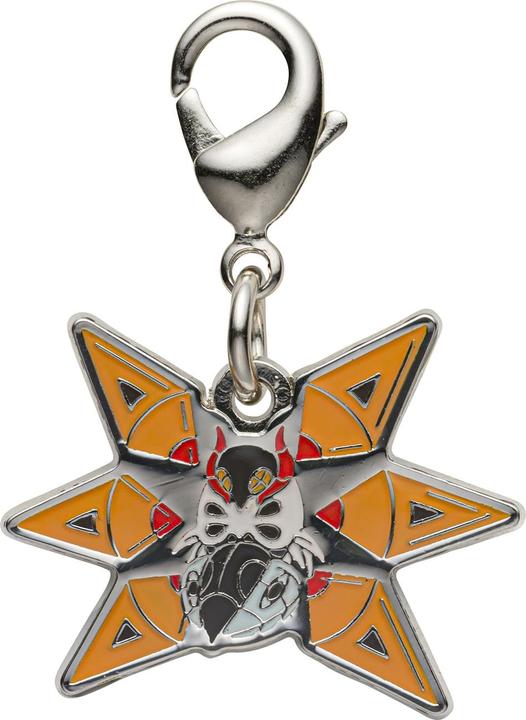 Immagine prodotto Pokémon Centro Pokemon - Portachiavi Iron Moth - 1 pezzo