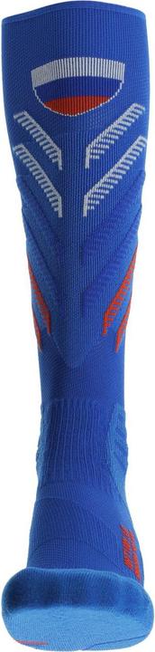 Produktbild UYN Natyon 3.0 (45 - 47)