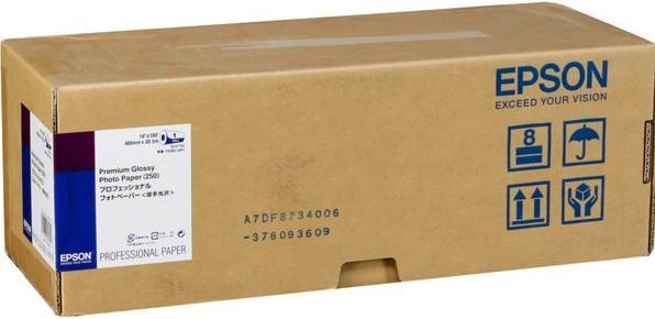 Produktbild Epson S041742 (260 g/m²)