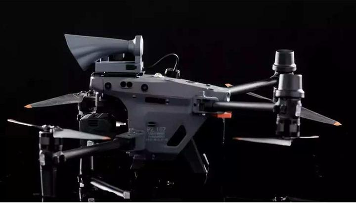 Produktbild DJI CZI LP12 Speaker & Spotlight for M30 (DJI Matrice 30)