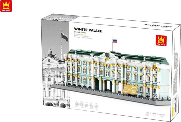 Actual product image Wange Winter Palace
