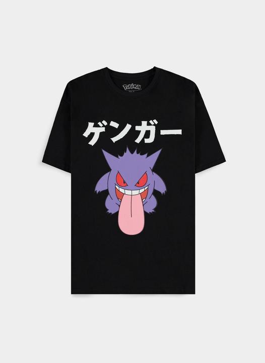 Immagine prodotto Difuzed Pokémon - Maglietta a maniche corte Gengar Japan Uomo - 2XL (XXL)
