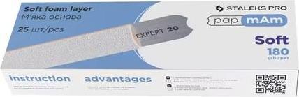 Produktbild Staples Disposable White Nail File on Wooden Base Expert 22 180 Grit