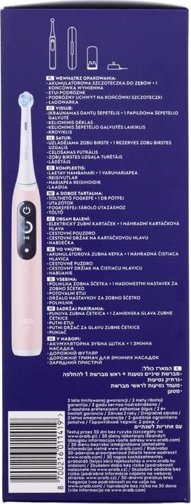 Image du produit Oral-B Brosse à dents iO Series Pink Sand