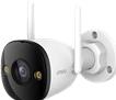 Actual product image Imou WRL CAMERA 3MP BULLET/IPC-S3EP-3M0WE (2304 x 1296 Pixels, 2560 x 1440 Pixels)