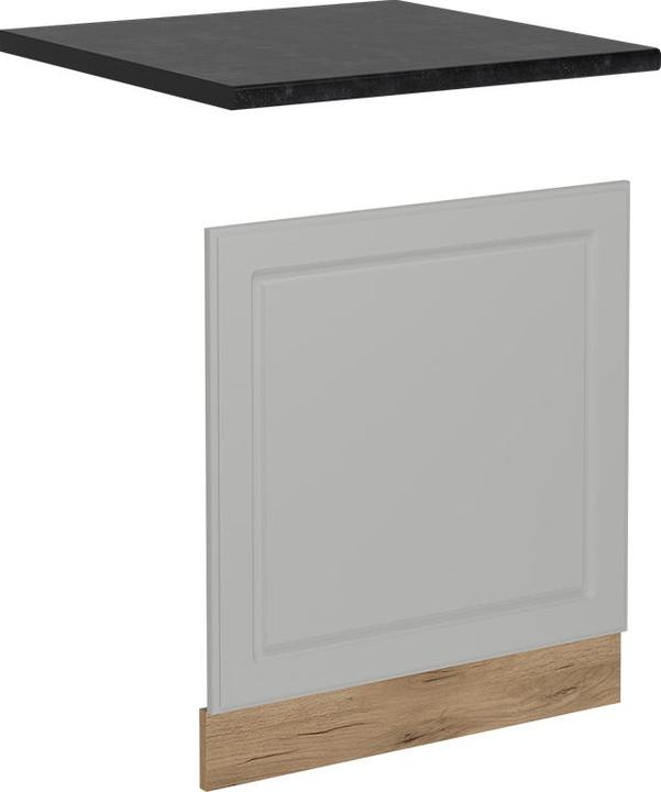 Actual product image Vicco Geschirrspülblende R-Line