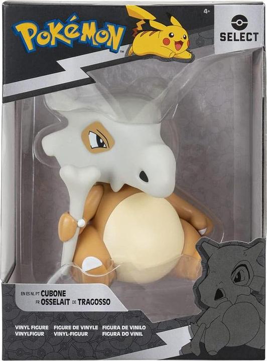 Actual product image Jazwares Tragosso