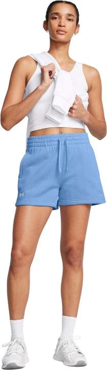 Produktbild Under Armour Rival Shorts (S)