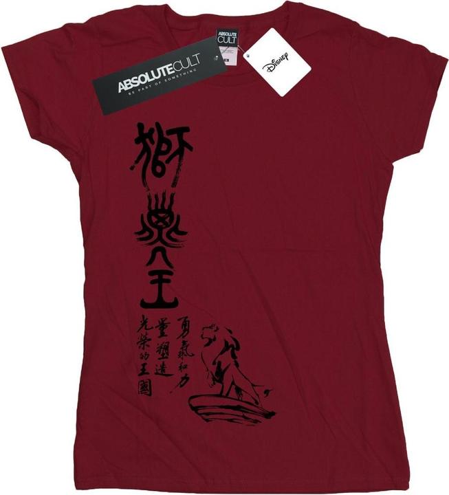 Produktbild Disney The Lion King Pride Rock Calligraphy TShirt (M)